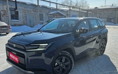 Toyota RAV4, 2026 год, 4 999 999 рублей, 1 фотография