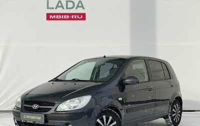 Hyundai Getz I рестайлинг, 2006 год, 568 000 рублей, 1 фотография