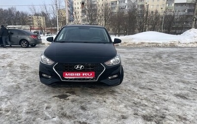 Hyundai Solaris II рестайлинг, 2017 год, 1 150 000 рублей, 1 фотография