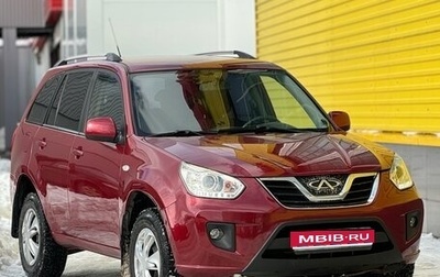 Chery Tiggo (T11), 2014 год, 550 000 рублей, 1 фотография