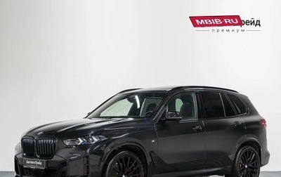 BMW X5, 2025 год, 15 700 000 рублей, 1 фотография