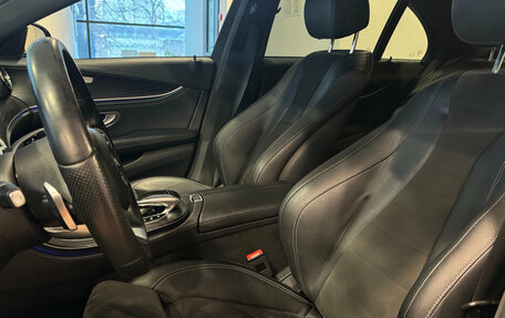 Mercedes-Benz E-Класс, 2020 год, 3 490 000 рублей, 10 фотография