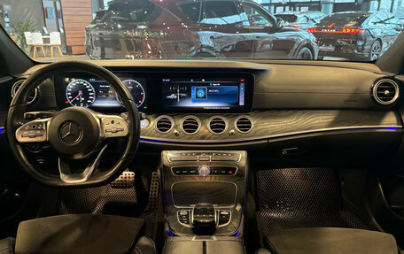 Mercedes-Benz E-Класс, 2020 год, 3 490 000 рублей, 13 фотография