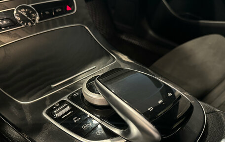 Mercedes-Benz E-Класс, 2020 год, 3 490 000 рублей, 16 фотография