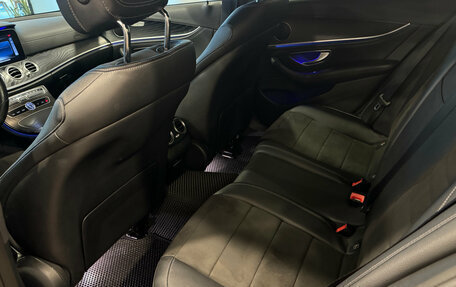 Mercedes-Benz E-Класс, 2020 год, 3 490 000 рублей, 12 фотография