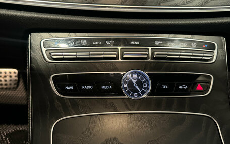 Mercedes-Benz E-Класс, 2020 год, 3 490 000 рублей, 15 фотография