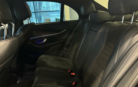 Mercedes-Benz E-Класс, 2020 год, 3 490 000 рублей, 11 фотография