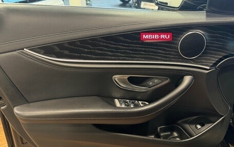 Mercedes-Benz E-Класс, 2020 год, 3 490 000 рублей, 14 фотография