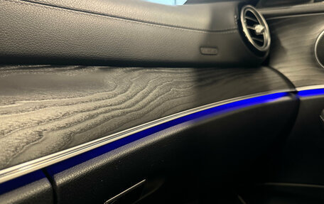 Mercedes-Benz E-Класс, 2020 год, 3 490 000 рублей, 20 фотография