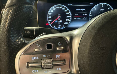 Mercedes-Benz E-Класс, 2020 год, 3 490 000 рублей, 18 фотография