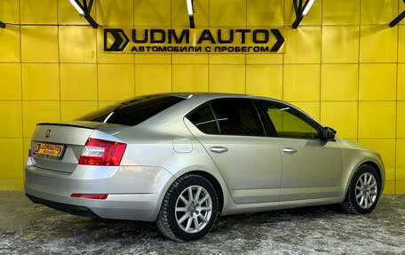 Skoda Octavia, 2016 год, 1 499 000 рублей, 4 фотография