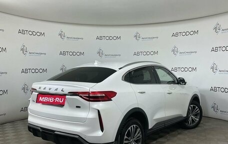 Haval F7x I, 2022 год, 2 049 000 рублей, 2 фотография