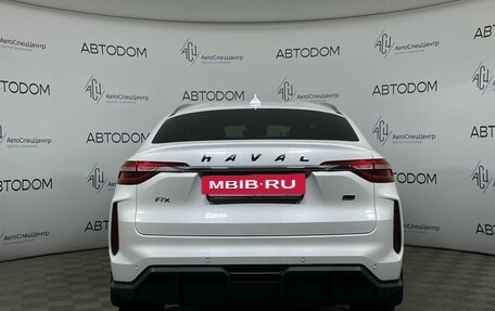 Haval F7x I, 2022 год, 2 049 000 рублей, 4 фотография