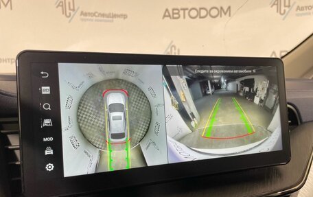 Haval F7x I, 2022 год, 2 049 000 рублей, 12 фотография