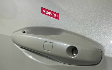 Haval F7x I, 2022 год, 2 049 000 рублей, 8 фотография