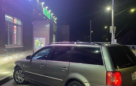 Volkswagen Passat B5+ рестайлинг, 2002 год, 475 000 рублей, 9 фотография