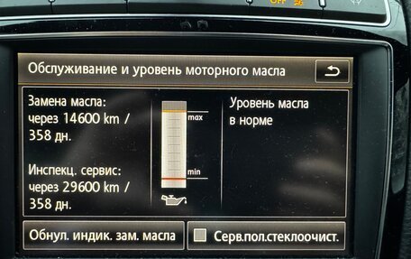 Volkswagen Touareg III, 2017 год, 3 577 777 рублей, 17 фотография