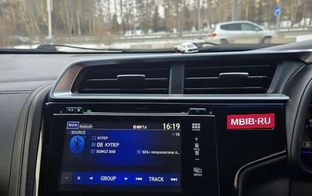 Honda Fit III, 2013 год, 900 000 рублей, 12 фотография