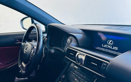 Lexus IS III, 2018 год, 3 000 000 рублей, 13 фотография