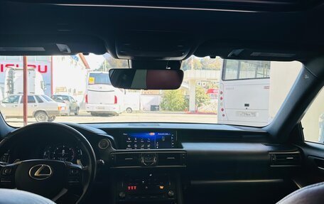 Lexus IS III, 2018 год, 3 000 000 рублей, 14 фотография