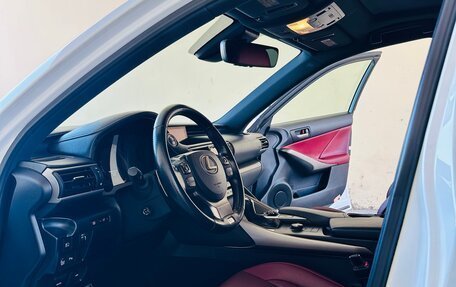 Lexus IS III, 2018 год, 3 000 000 рублей, 8 фотография