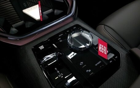 BMW X3, 2025 год, 7 050 000 рублей, 12 фотография