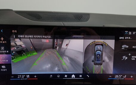 BMW X7, 2024 год, 13 958 000 рублей, 17 фотография