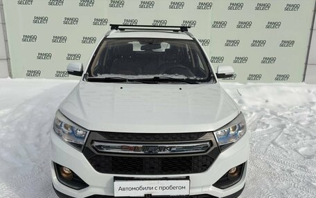 Lifan Myway, 2018 год, 1 290 000 рублей, 2 фотография
