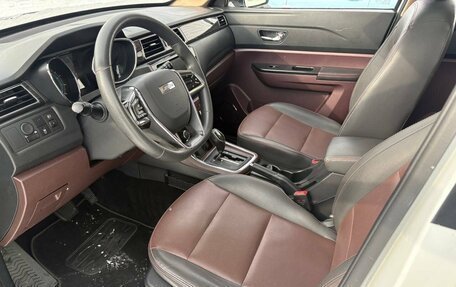 Lifan Myway, 2018 год, 1 290 000 рублей, 11 фотография