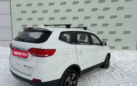 Lifan Myway, 2018 год, 1 290 000 рублей, 4 фотография