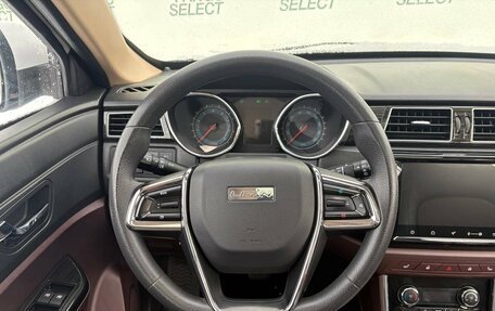 Lifan Myway, 2018 год, 1 290 000 рублей, 21 фотография