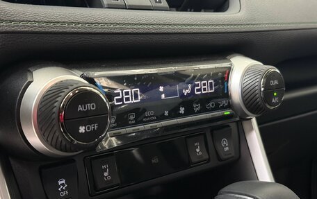 Toyota RAV4, 2025 год, 4 150 000 рублей, 12 фотография