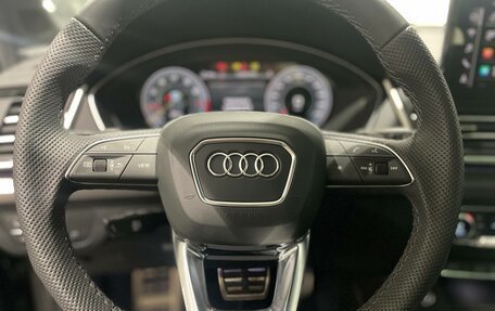 Audi Q5, 2025 год, 6 150 000 рублей, 14 фотография