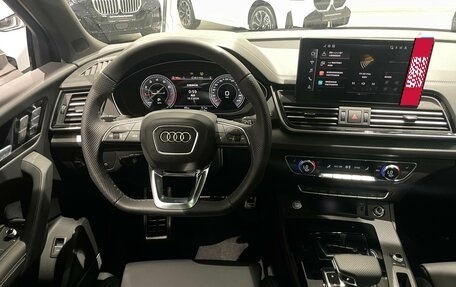 Audi Q5, 2025 год, 6 150 000 рублей, 12 фотография