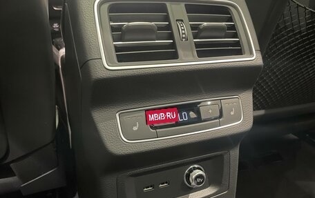 Audi Q5, 2025 год, 6 150 000 рублей, 19 фотография