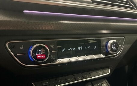 Audi Q5, 2025 год, 6 150 000 рублей, 25 фотография