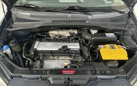 Hyundai Getz I рестайлинг, 2006 год, 568 000 рублей, 9 фотография