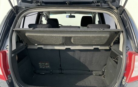 Hyundai Getz I рестайлинг, 2006 год, 568 000 рублей, 23 фотография