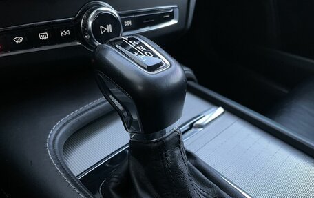 Volvo S90 II рестайлинг, 2017 год, 2 380 000 рублей, 20 фотография