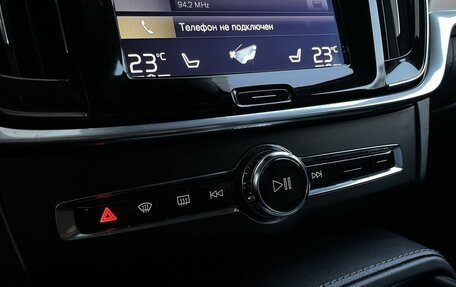 Volvo S90 II рестайлинг, 2017 год, 2 380 000 рублей, 19 фотография