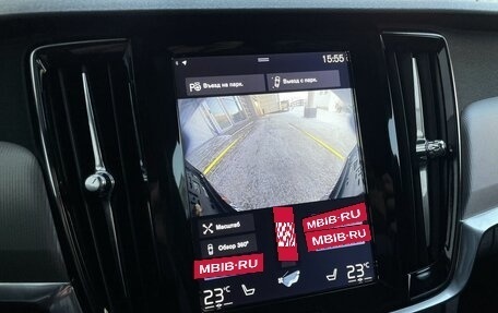 Volvo S90 II рестайлинг, 2017 год, 2 380 000 рублей, 18 фотография