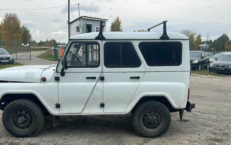 ЛуАЗ Hunter, 2023 год, 1 069 000 рублей, 3 фотография