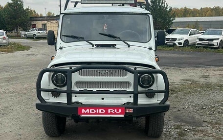 ЛуАЗ Hunter, 2023 год, 1 069 000 рублей, 7 фотография
