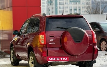 Chery Tiggo (T11), 2014 год, 550 000 рублей, 4 фотография