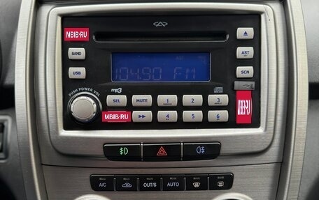 Chery Tiggo (T11), 2014 год, 550 000 рублей, 10 фотография