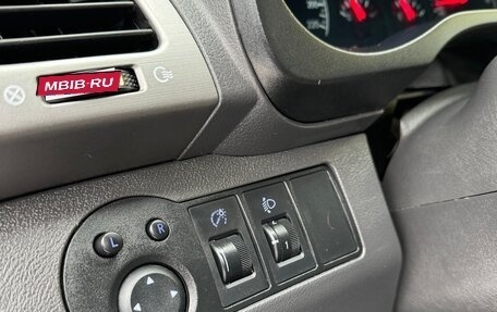 Chery Tiggo (T11), 2014 год, 550 000 рублей, 11 фотография