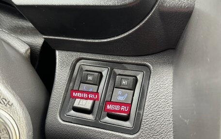 Chery Tiggo (T11), 2014 год, 550 000 рублей, 12 фотография