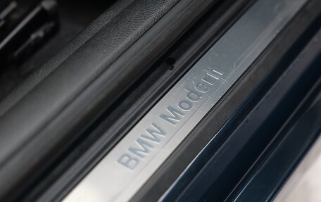 BMW 2 серия F22, 2014 год, 1 900 000 рублей, 24 фотография