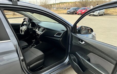 Hyundai Solaris II рестайлинг, 2018 год, 1 220 000 рублей, 9 фотография