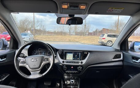 Hyundai Solaris II рестайлинг, 2018 год, 1 220 000 рублей, 7 фотография